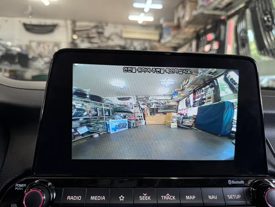 Kia K3 sensors cameras - Kia K3 Front Camera Installation Review photo 6