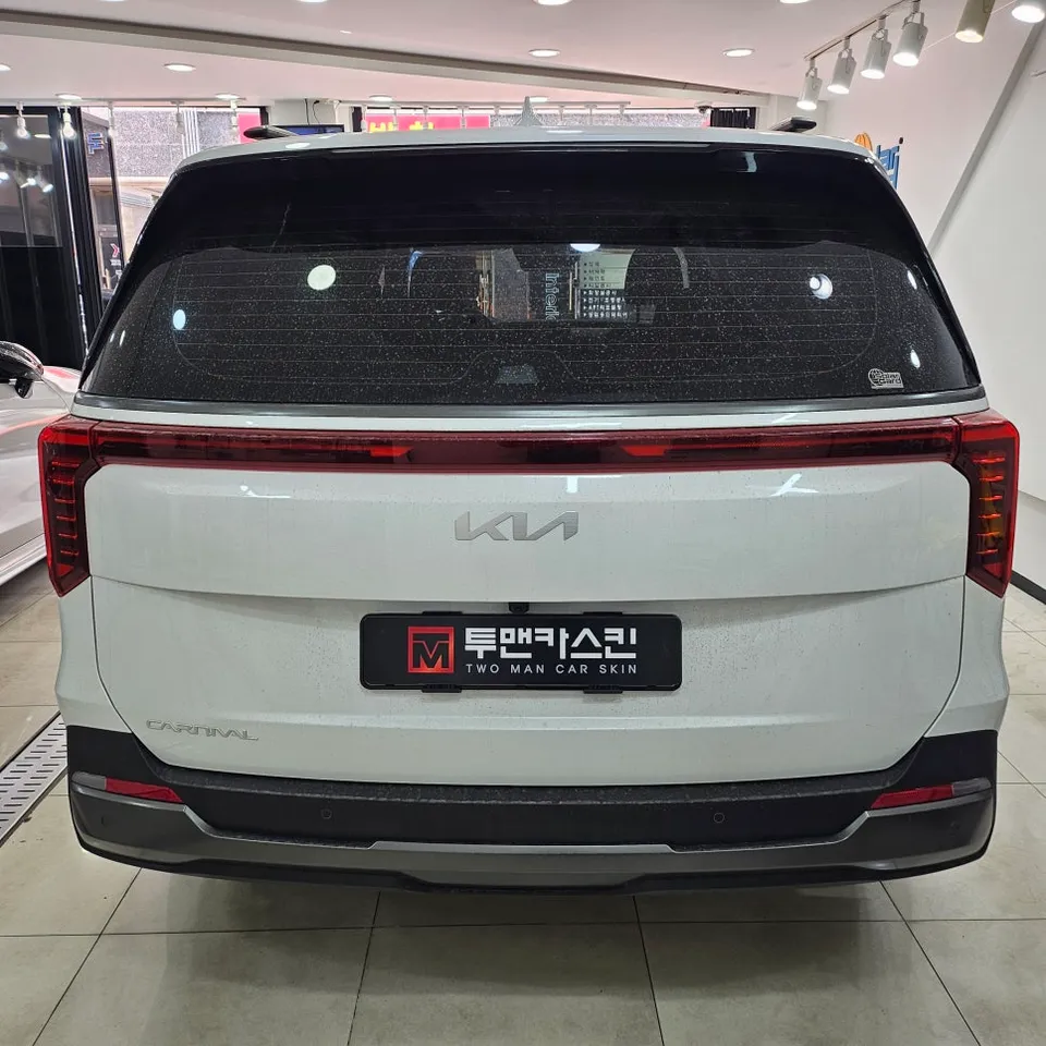 Kia Carnival KA4 body kit - Kia Carnival KA4 Body Kit Installation Review — Cost photo 5