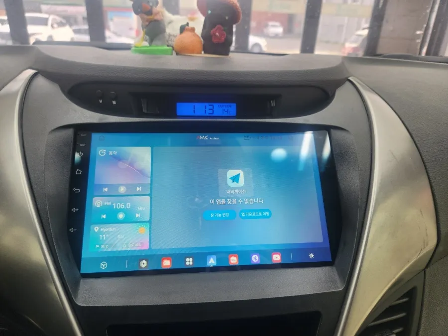 Hyundai Elantra MD Android Head Unit Review: Big Screen Upgrade After