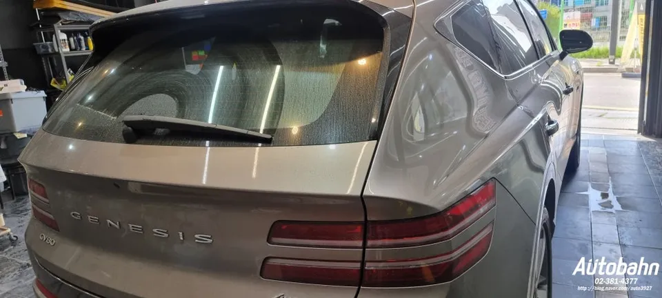 Genesis GV80 ceramic coating - Genesis GV80 Ceramic Coating Review - Enhanced Protection photo 4