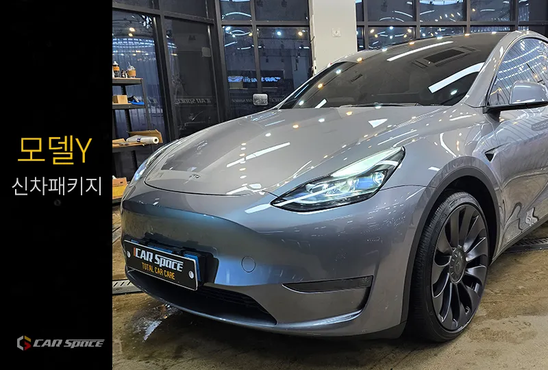 Tesla Model Y new car package review