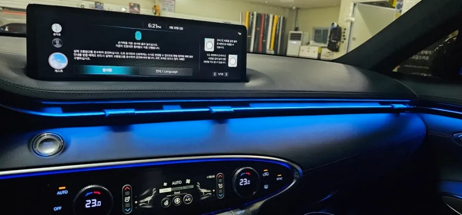 Genesis GV70 ambient lighting - Genesis GV70 Ambient Lighting Review: Cost & Results photo 3