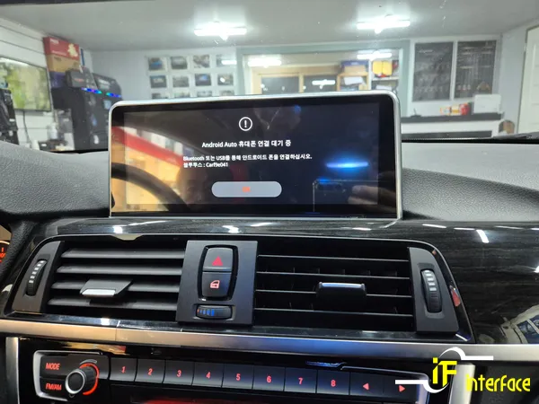 BMW 4 Series android head unit - BMW 4 Series CarPlay Retrofit Review: Touchscreen Upgrade photo 5