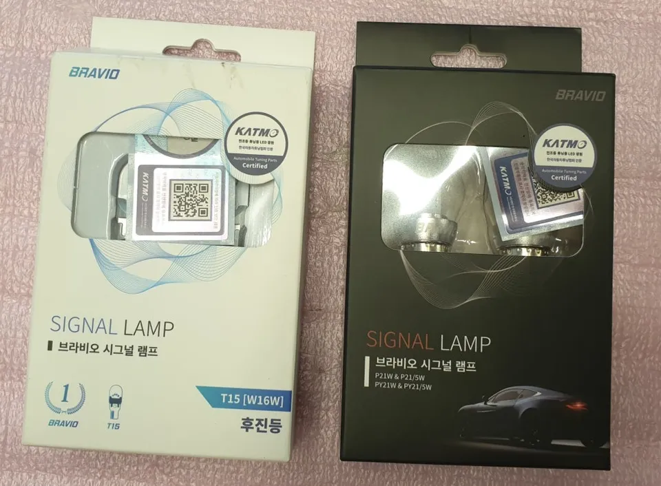 Hyundai Elantra MD LED Tail Light Upgrade Review photo 3