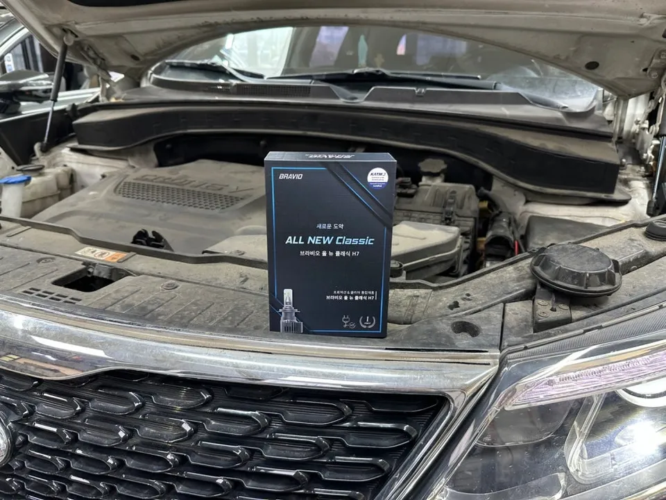 Kia Sorento R LED Lighting Upgrade Review photo 2