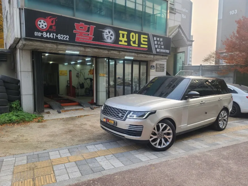 Land Rover Range Roverのホイールリペア・塗装事例 施工写真 1-1