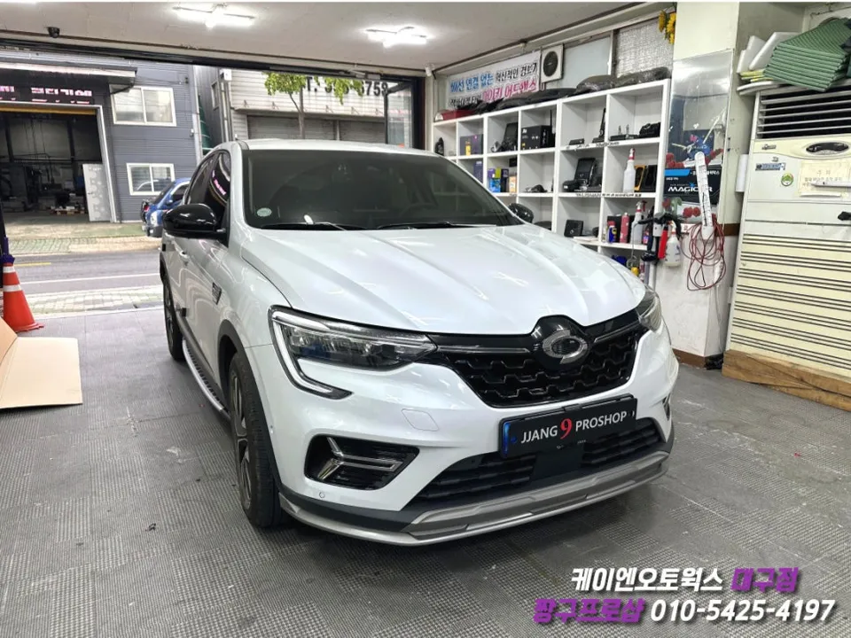 Renault Korea XM3 Body Kit Installation Review photo 2