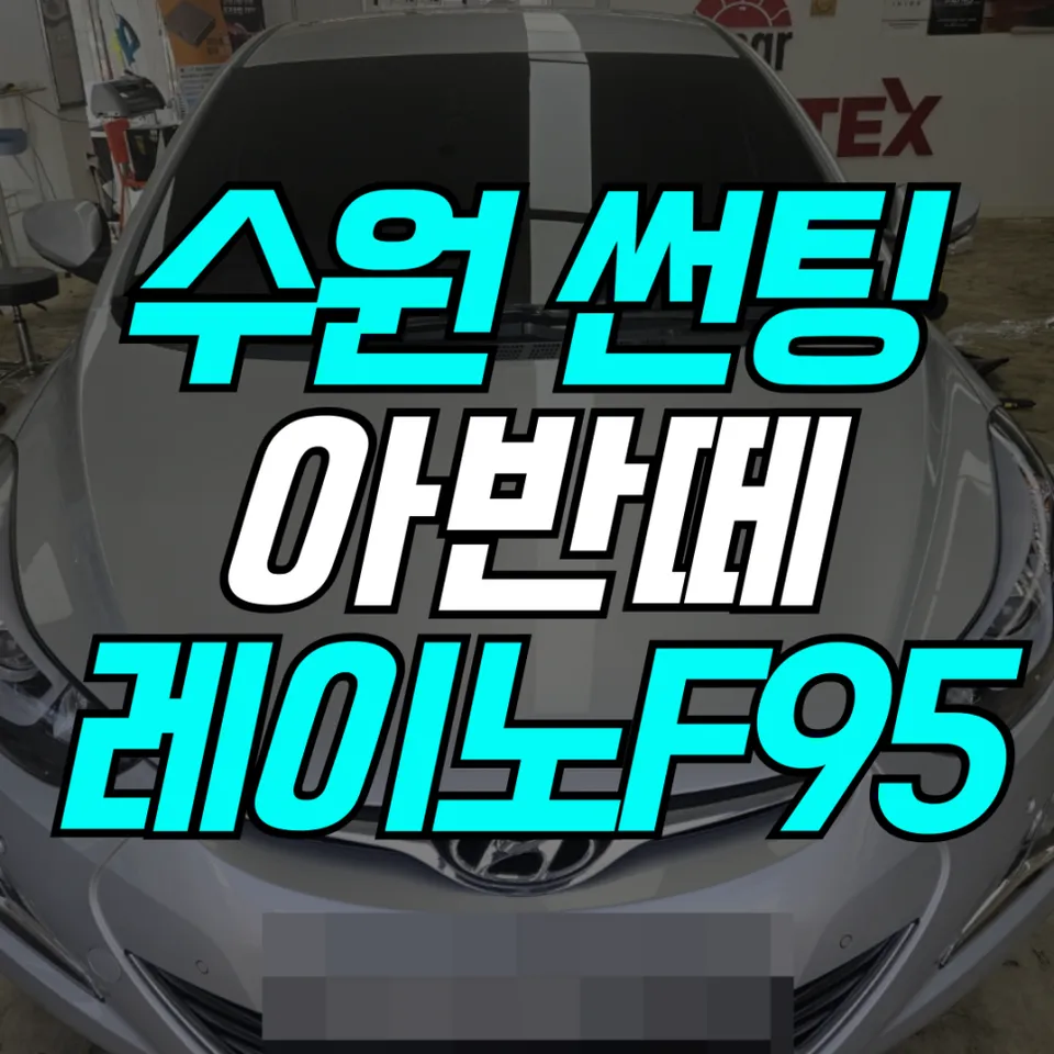 OhCar Partner Shop photo 7