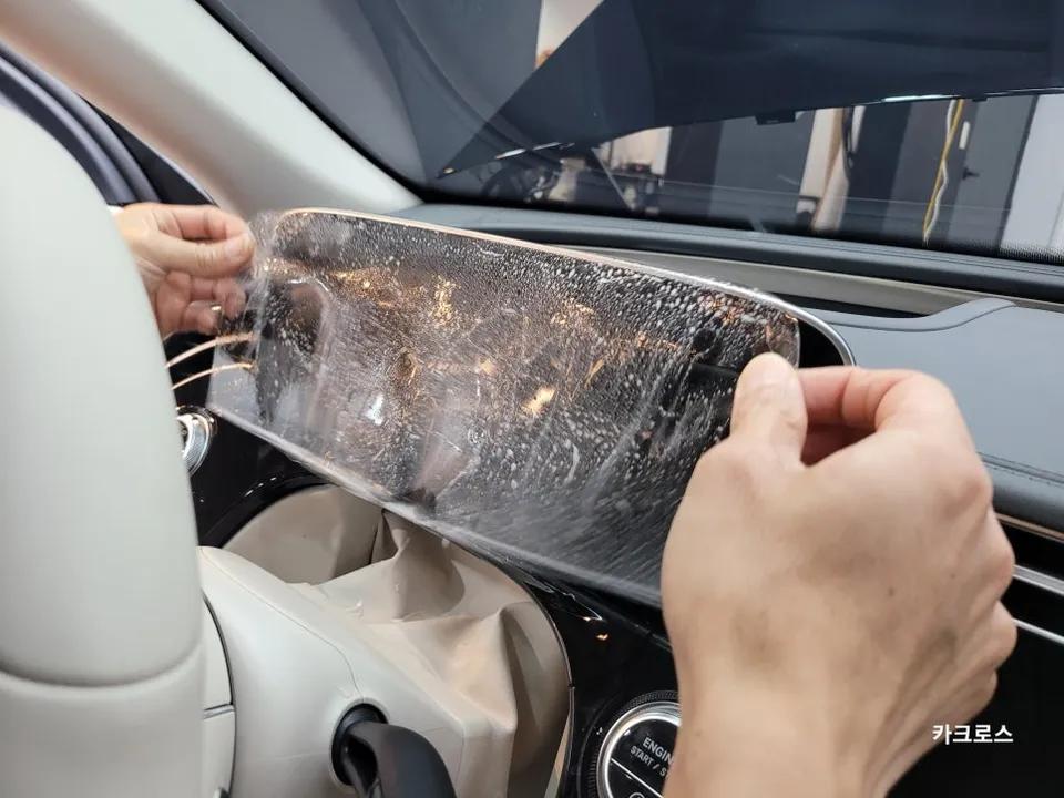 Mercedes-Benz Eクラス PPF施工事例|費用目安・仕上がり 施工写真 1-2