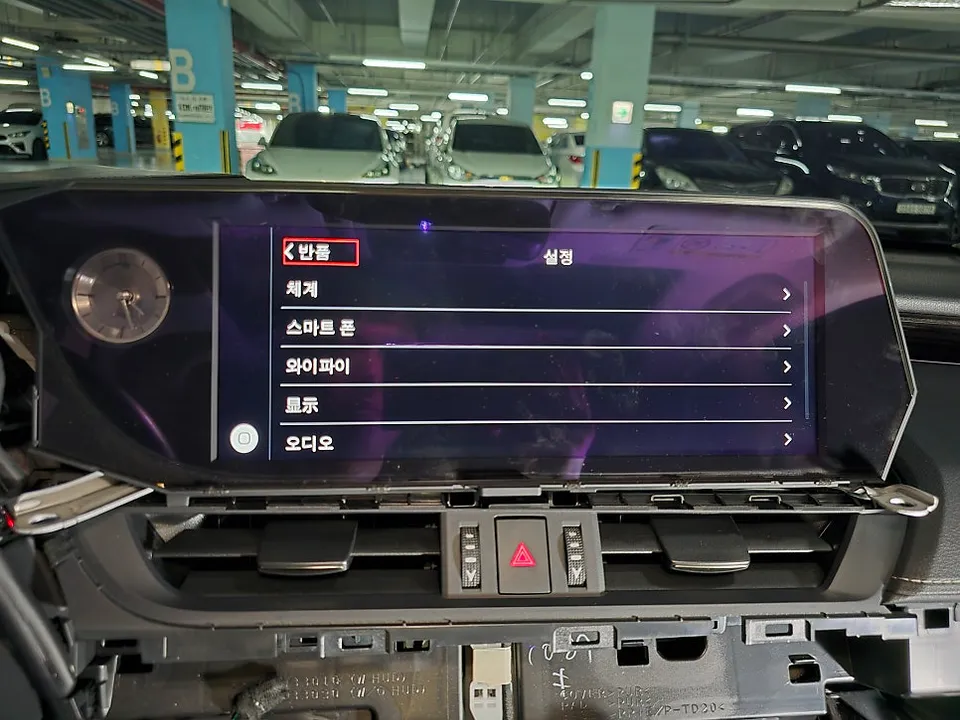 Lexus ES 7th Gen android head unit - Lexus ES 7th Gen Wireless CarPlay Install Review photo 5