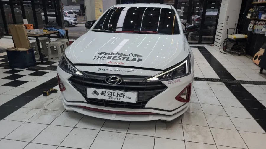 Hyundai Elantra AD lighting upgrade - Hyundai Elantra AD Lighting Upgrade Review — Cost & Results photo 3