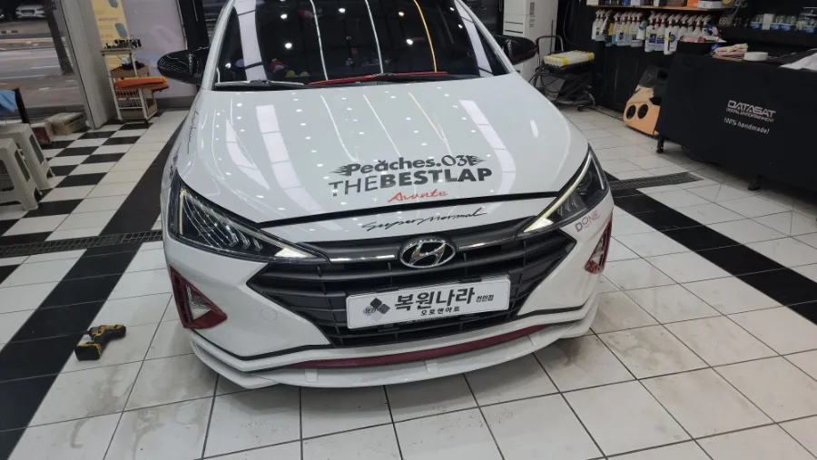 Hyundai Elantra AD lighting upgrade - Hyundai Elantra AD Lighting Upgrade Review — Cost & Results photo 4