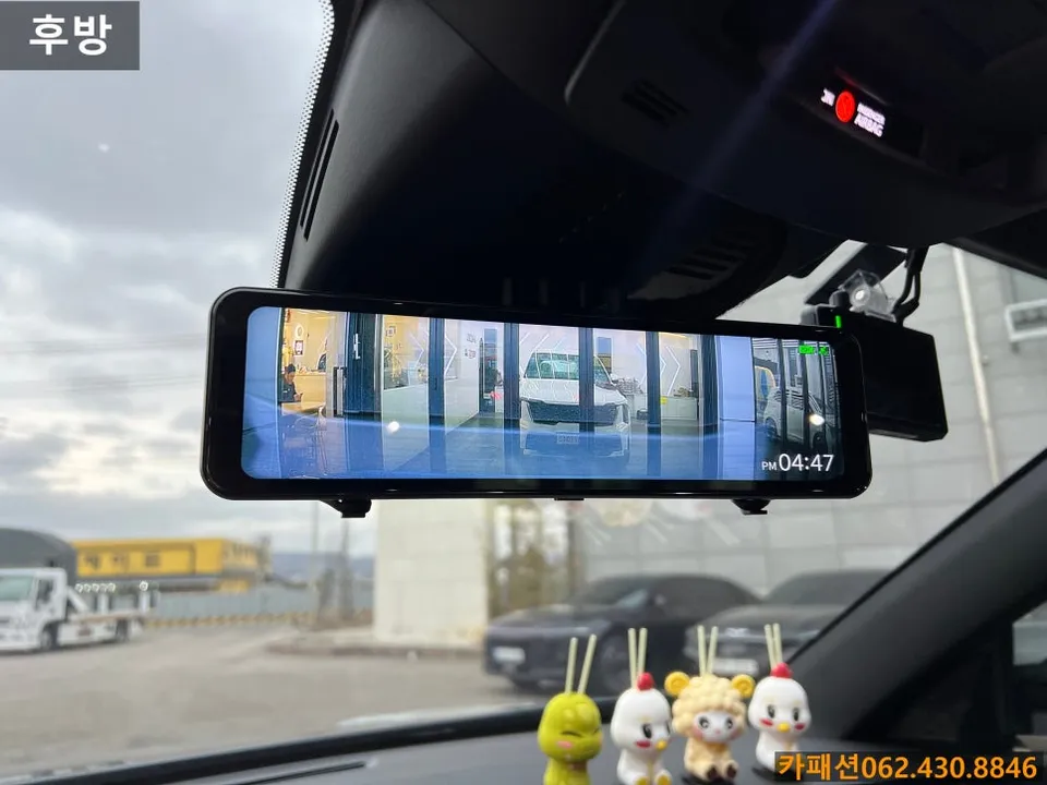 Peugeot 3008 dash cam - Peugeot 3008 Dash Cam Installation Review photo 5