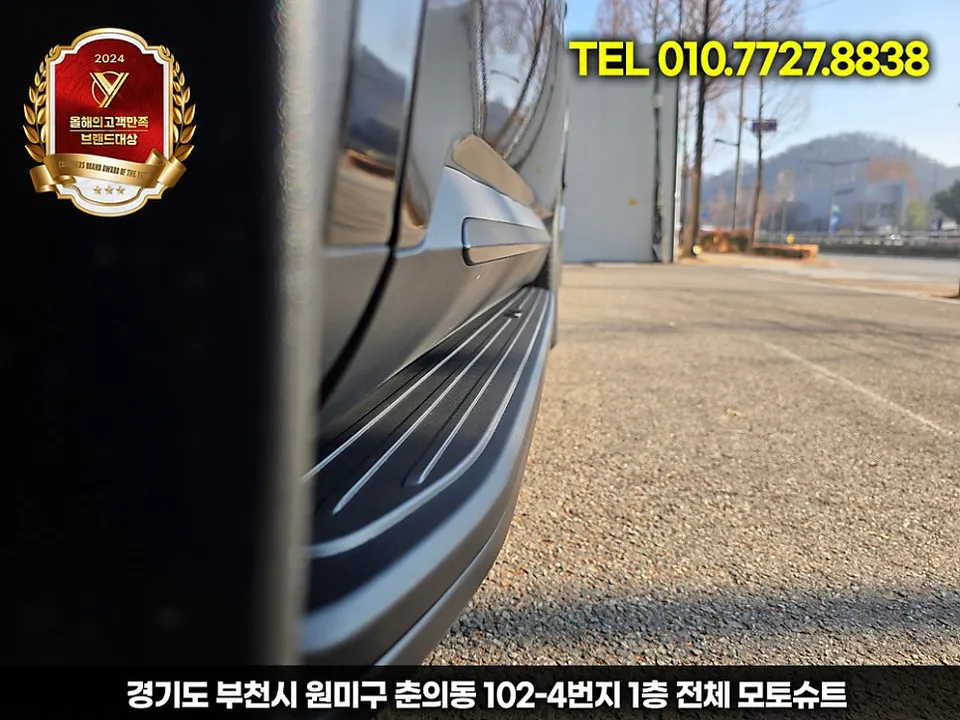 Kia Sorento MQ4 body kit - Kia Sorento MQ4 Body Kit Installation Review photo 3