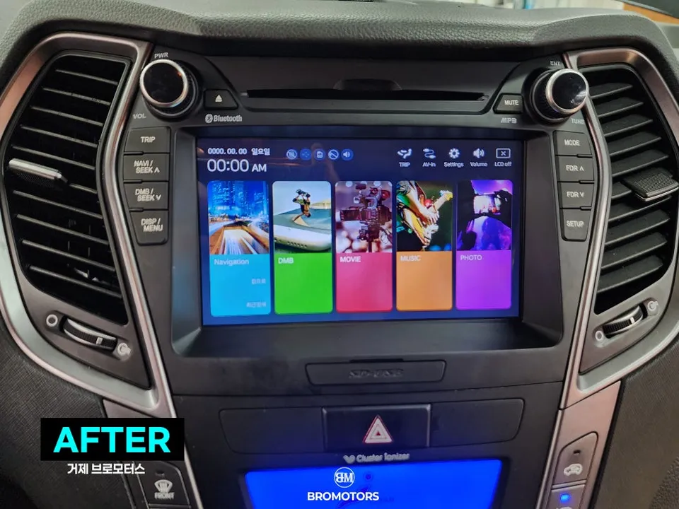 Hyundai Santa Fe DM car audio - Hyundai Santa Fe DM Car Audio Upgrade Review — Before & After photo 4