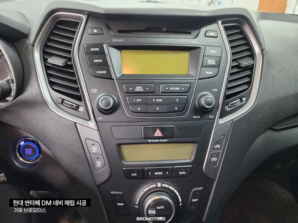 Hyundai Santa Fe DMのカーオーディオ施工事例 施工写真 3-2