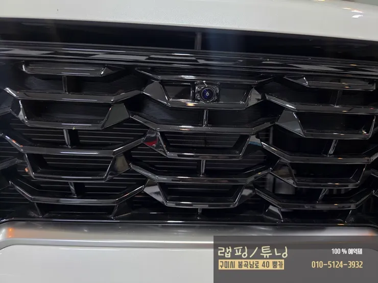 Kia Sorento MQ4 body kit - Kia Sorento MQ4 Body Kit Review — Enhanced Style & Utility photo 3