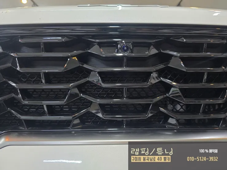 Kia Sorento MQ4 body kit - Kia Sorento MQ4 Body Kit Review — Enhanced Style & Utility photo 4