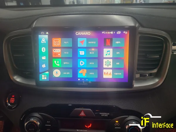 KiaのAndroid Auto・CarPlay取付事例 施工写真 2-2