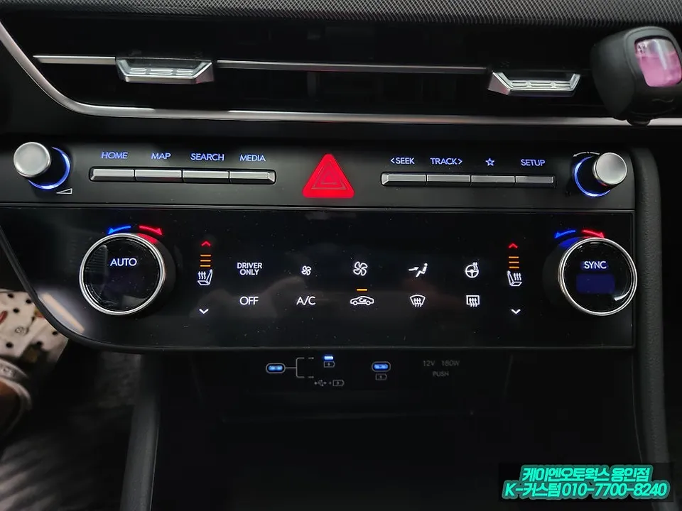 Hyundai Sonata DN8 seat ventilation - Hyundai Sonata DN8 Seat Ventilation & Heating Review photo 4