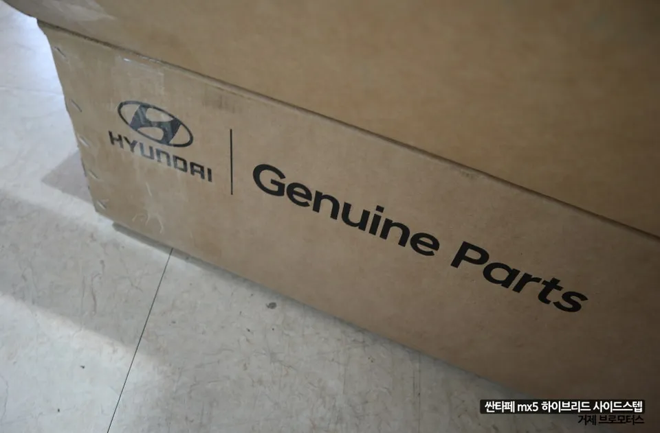 Hyundai Santa Fe MX5 body kit - Hyundai Santa Fe MX5 Body Kit Installation Review photo 3
