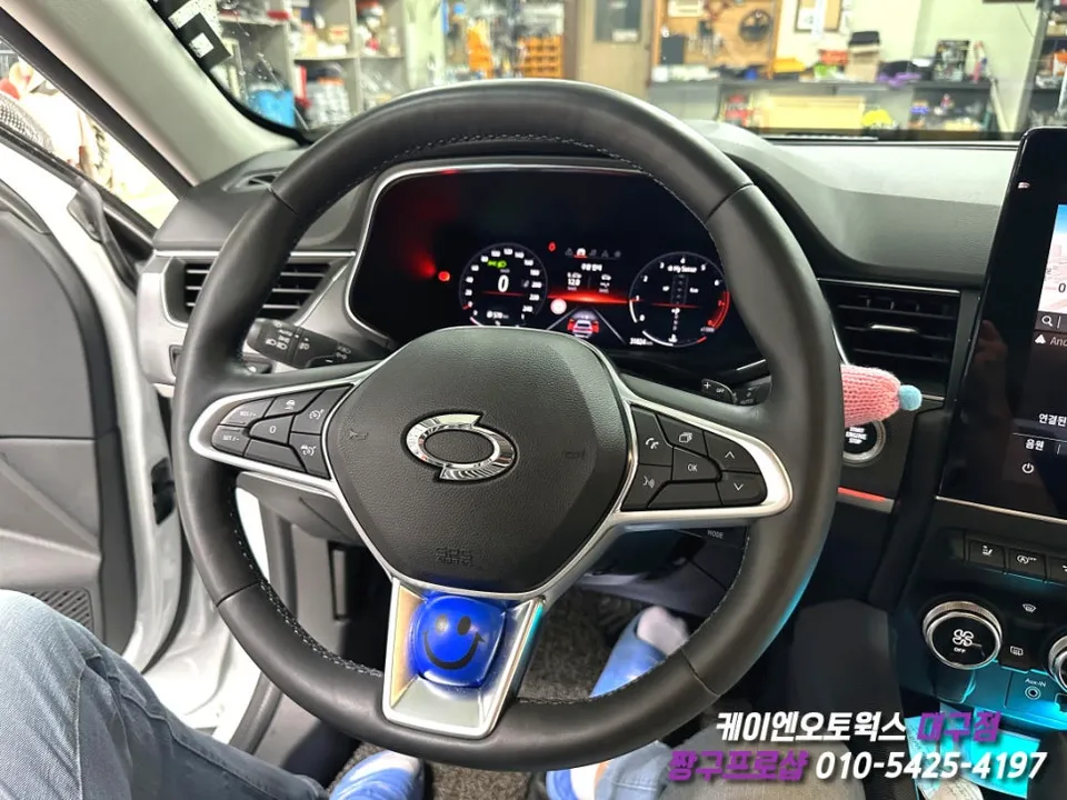 Renault Korea XM3 interior customization - Renault Korea XM3 Interior Customization Review — Enhanced Drivin photo 4