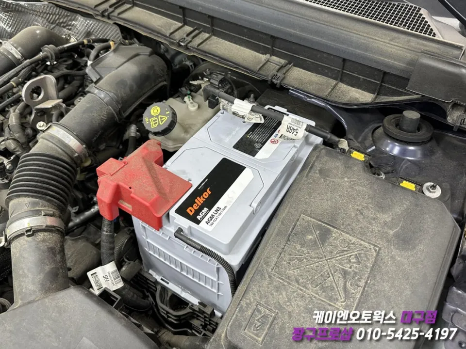 Renault Korea XM3 PPF施工事例｜費用目安・仕上がり 施工写真 1-2