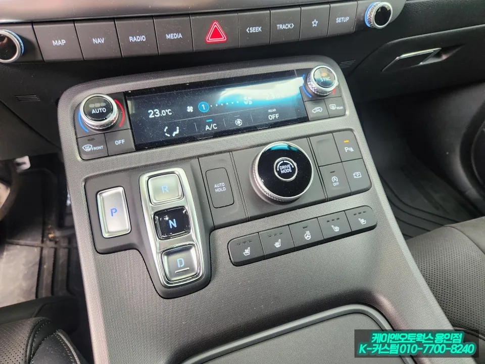 Hyundai The New Palisade oem options - Hyundai The New Palisade OEM Options Review — Enhanced Features photo 4