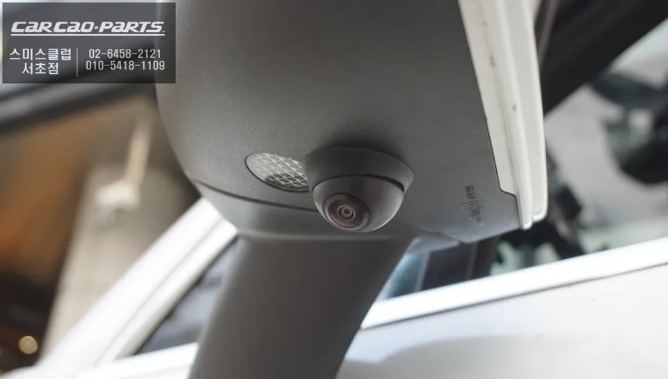 Porsche Macan surround view camera - Porsche Macan 3D Surround View Camera Installation Review photo 4