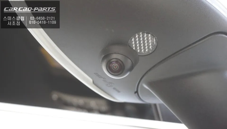 Porsche Macan surround view camera - Porsche Macan 3D Surround View Camera Installation Review photo 5