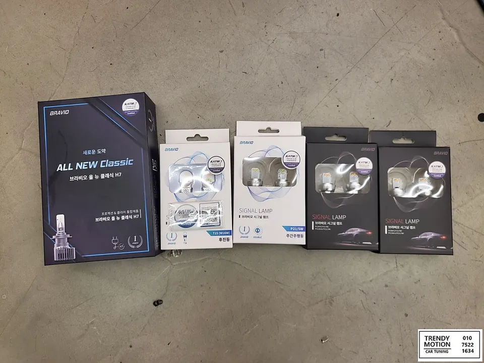 Hyundai Porter 2 lighting upgrade review