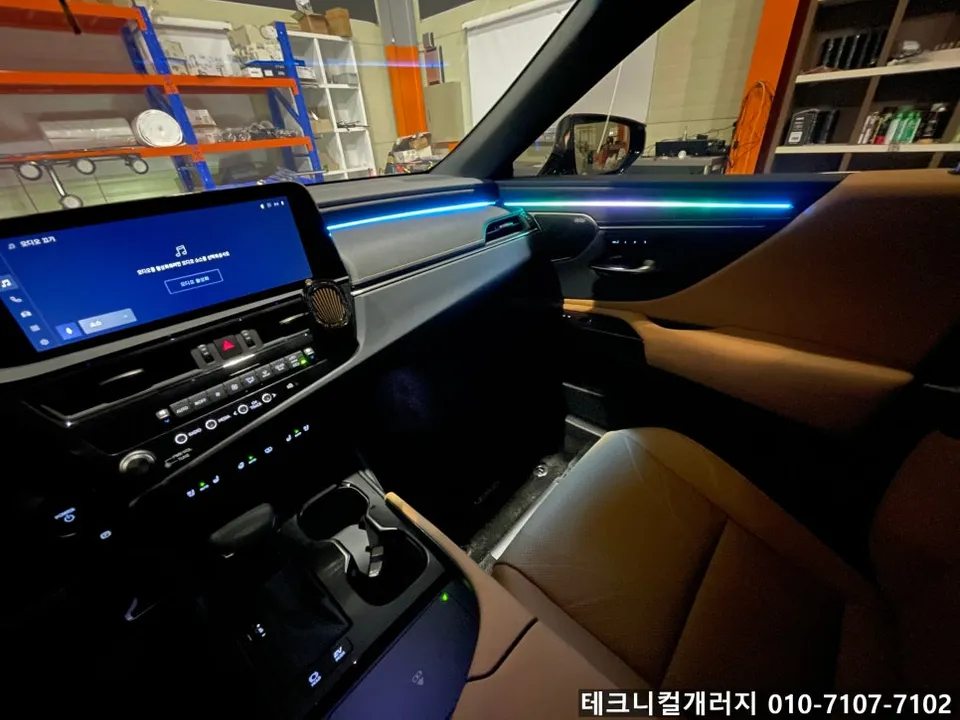 Lexus ES 300h ambient lighting - Lexus ES 300h Ambient Lighting Review: Cost & Results photo 3