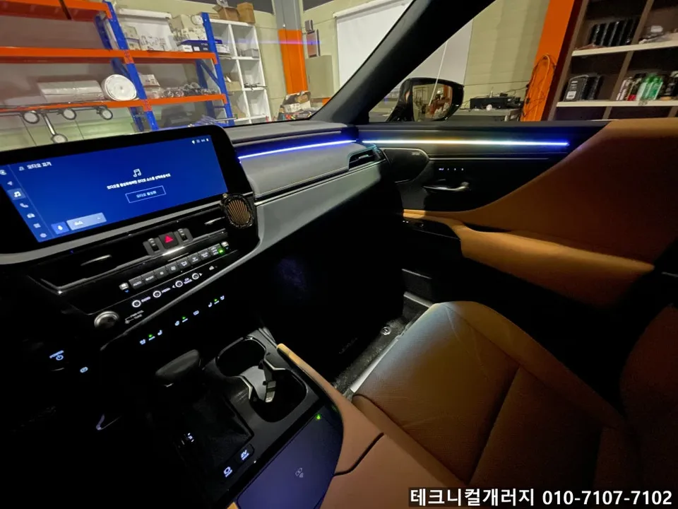 Lexus ES 300h ambient lighting - Lexus ES 300h Ambient Lighting Review: Cost & Results photo 4