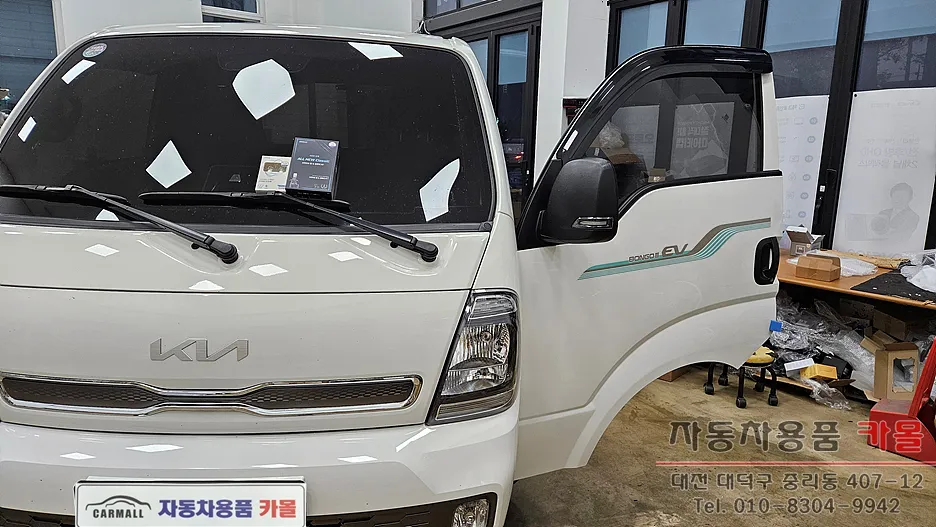 Kia Bongo 3 lighting upgrade installation result