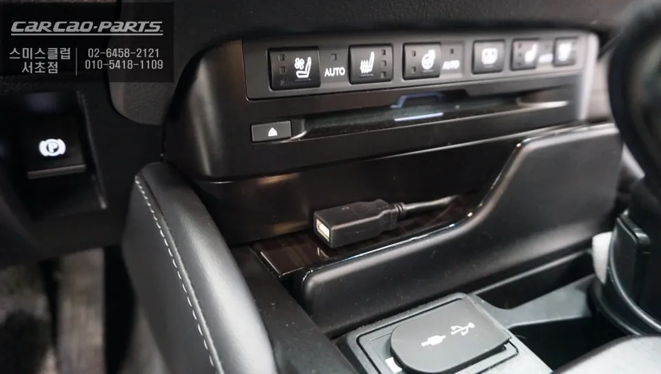Lexus ES 300h android head unit - Lexus ES 300h CarPlay Retrofit Review: Seamless Integration photo 6