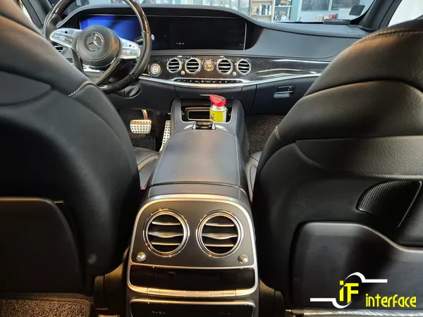 Mercedes-Benz S-Class W222 ambient lighting - Mercedes-Benz S-Class W222 Ambient Lighting Review photo 3