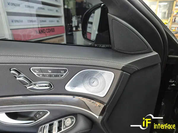 Mercedes-Benz S-Class W222 ambient lighting - Mercedes-Benz S-Class W222 Ambient Lighting Review photo 4