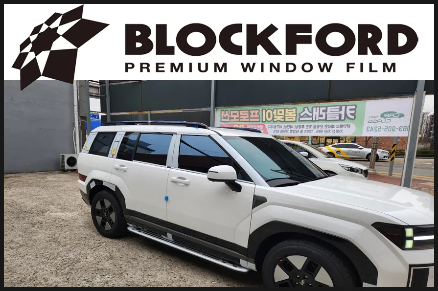 Hyundai Santa Fe MX5 window tinting installation result