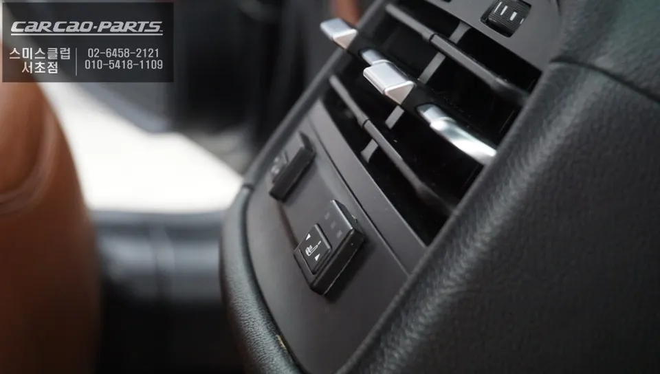 Maserati Ghibli seat ventilation - Maserati Ghibli Seat Heating Review - Winter Comfort Upgrade photo 4