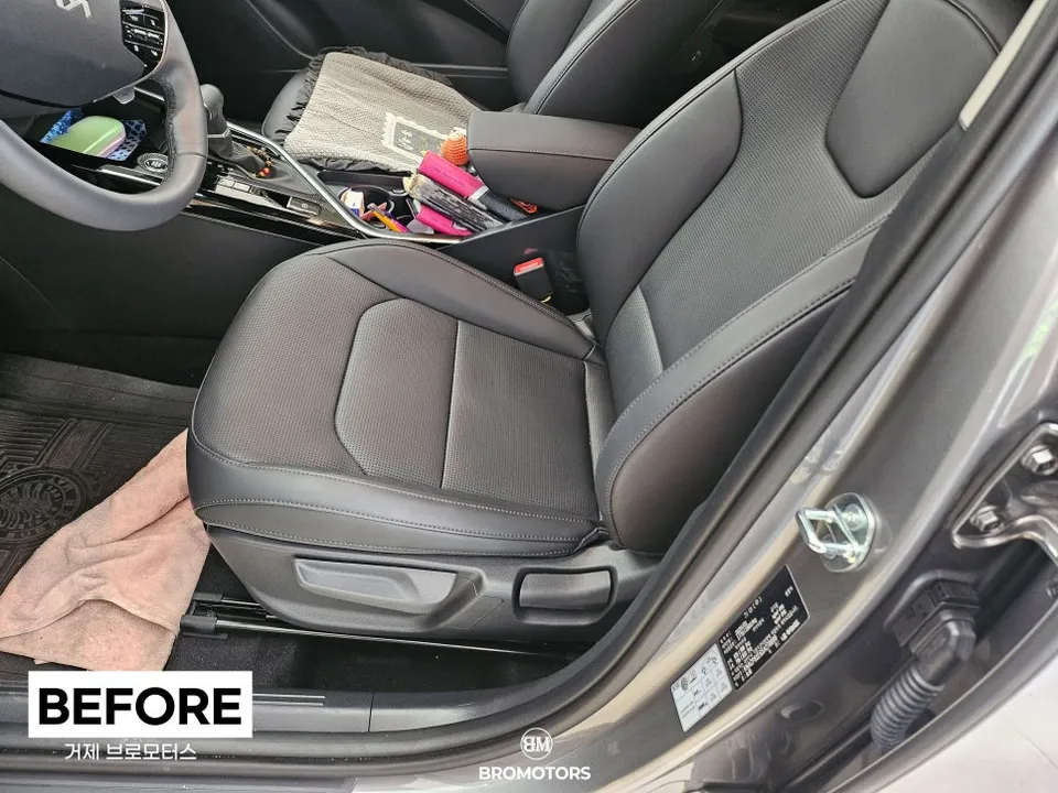 Kia Niro Hybrid seat ventilation - Kia Niro Hybrid Seat Climate Upgrade Review photo 3