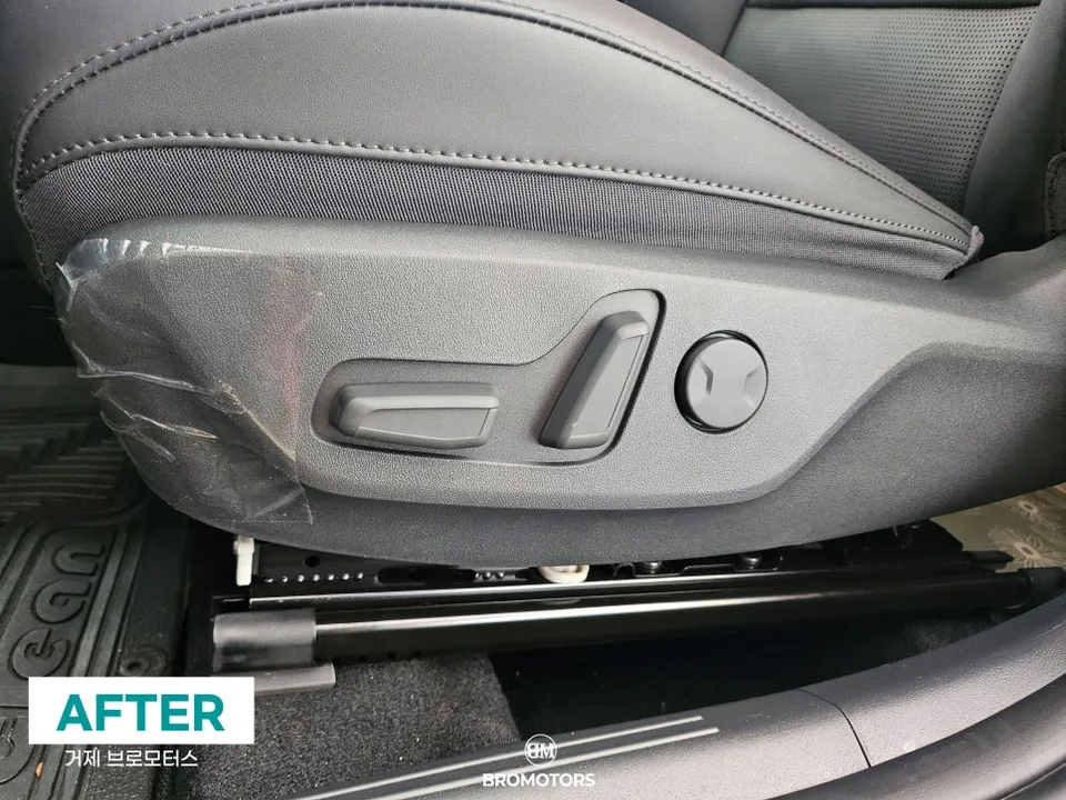 Kia Niro Hybrid seat ventilation - Kia Niro Hybrid Seat Climate Upgrade Review photo 6