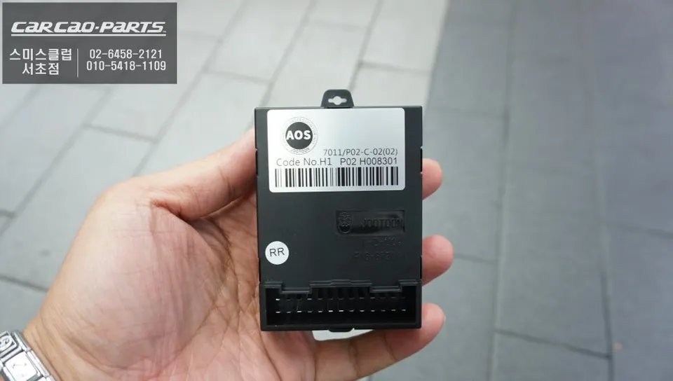 Land Rover Discovery 5 oem options - Land Rover Discovery 5 Oem Options Installation Review — Cost photo 3
