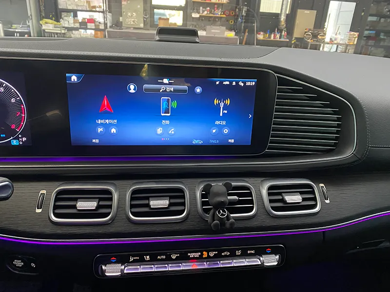Mercedes-Benz GLE ambient lighting - Mercedes-Benz GLE Ambient Lighting Review — Enhanced Interior Moo photo 4
