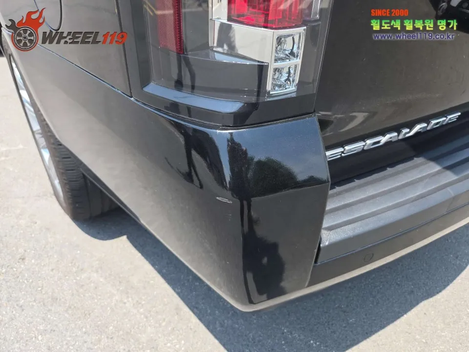 Cadillac Escalade Wheel Repair Review — 3-Coat Powder Finish