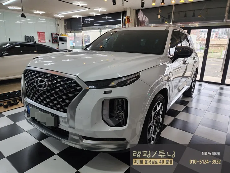 Hyundai Palisade body kit installation result