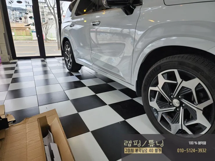 Hyundai Palisade Aero Kit Installation Review photo 3