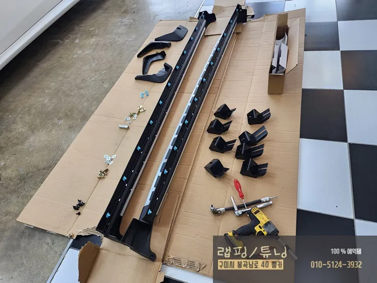 Hyundai Palisade Aero Kit Installation Review photo 4