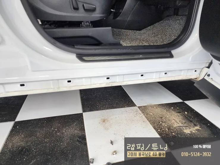 Hyundai Palisade body kit - Hyundai Palisade Aero Kit Installation Review photo 4
