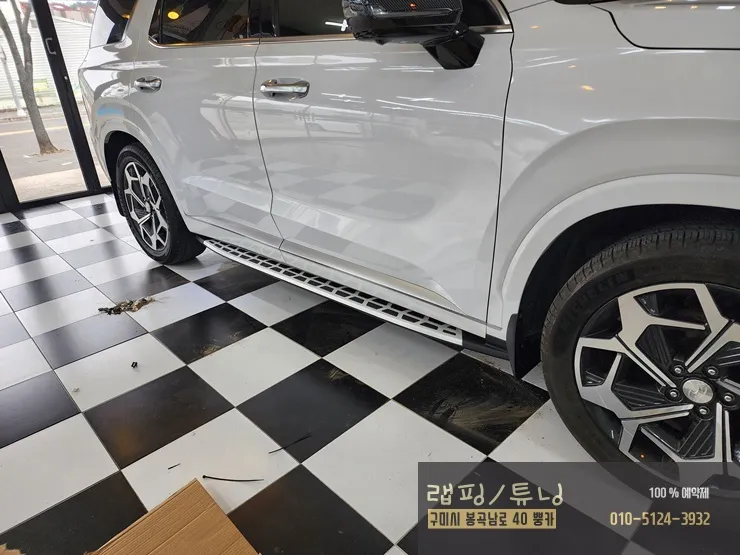 Hyundai Palisade Aero Kit Installation Review After