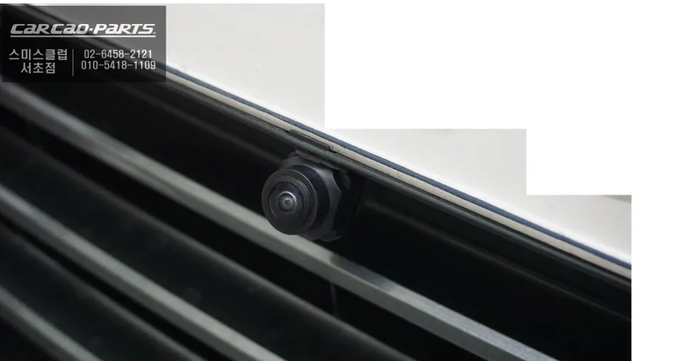 Toyota Camry surround view camera - Toyota Camry Surround View Camera Installation - Enhanced Parking photo 3